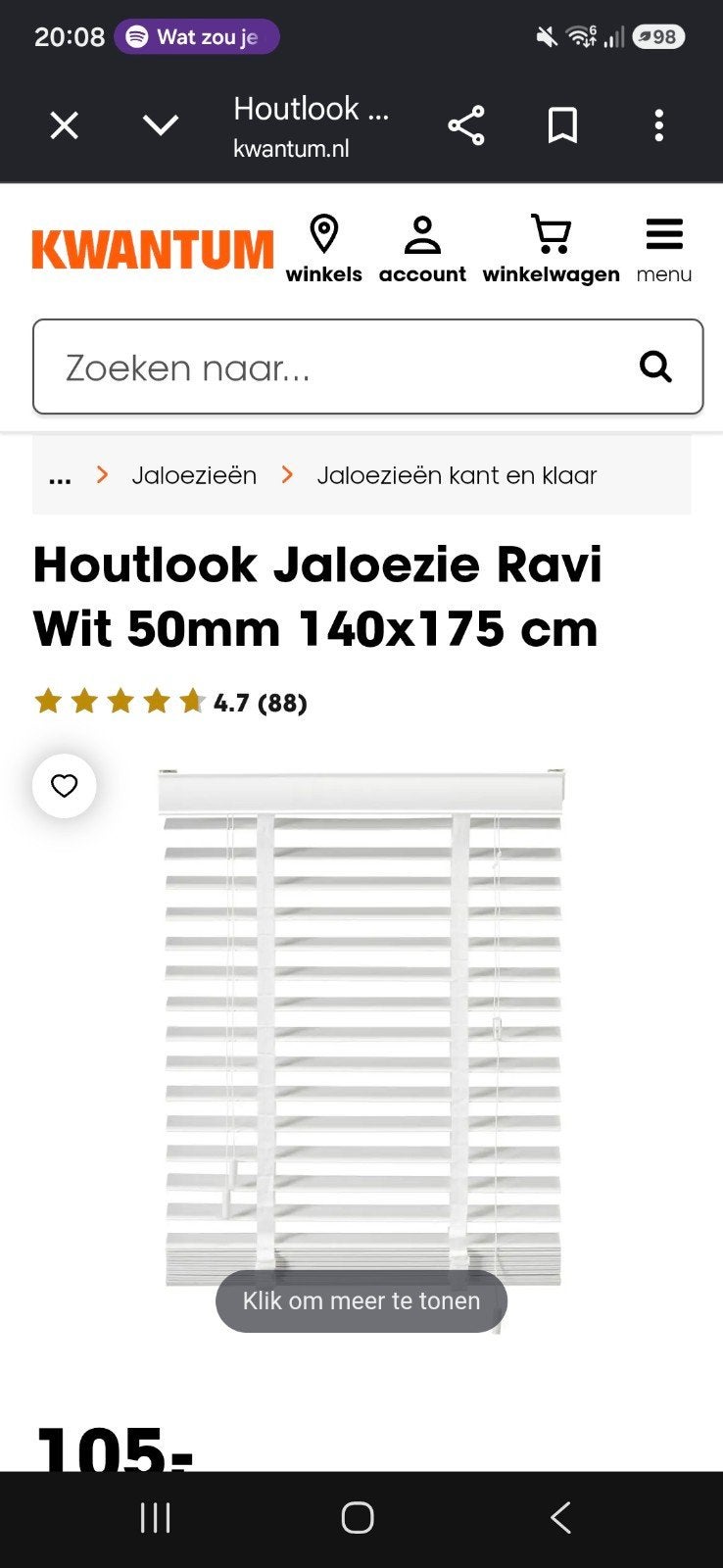 Houtlook Jaloezie Ravi Wit 140x175 cm - Kwantum, Huis en Inrichting, Ophalen, Jaloezie, Kwantum, Wit