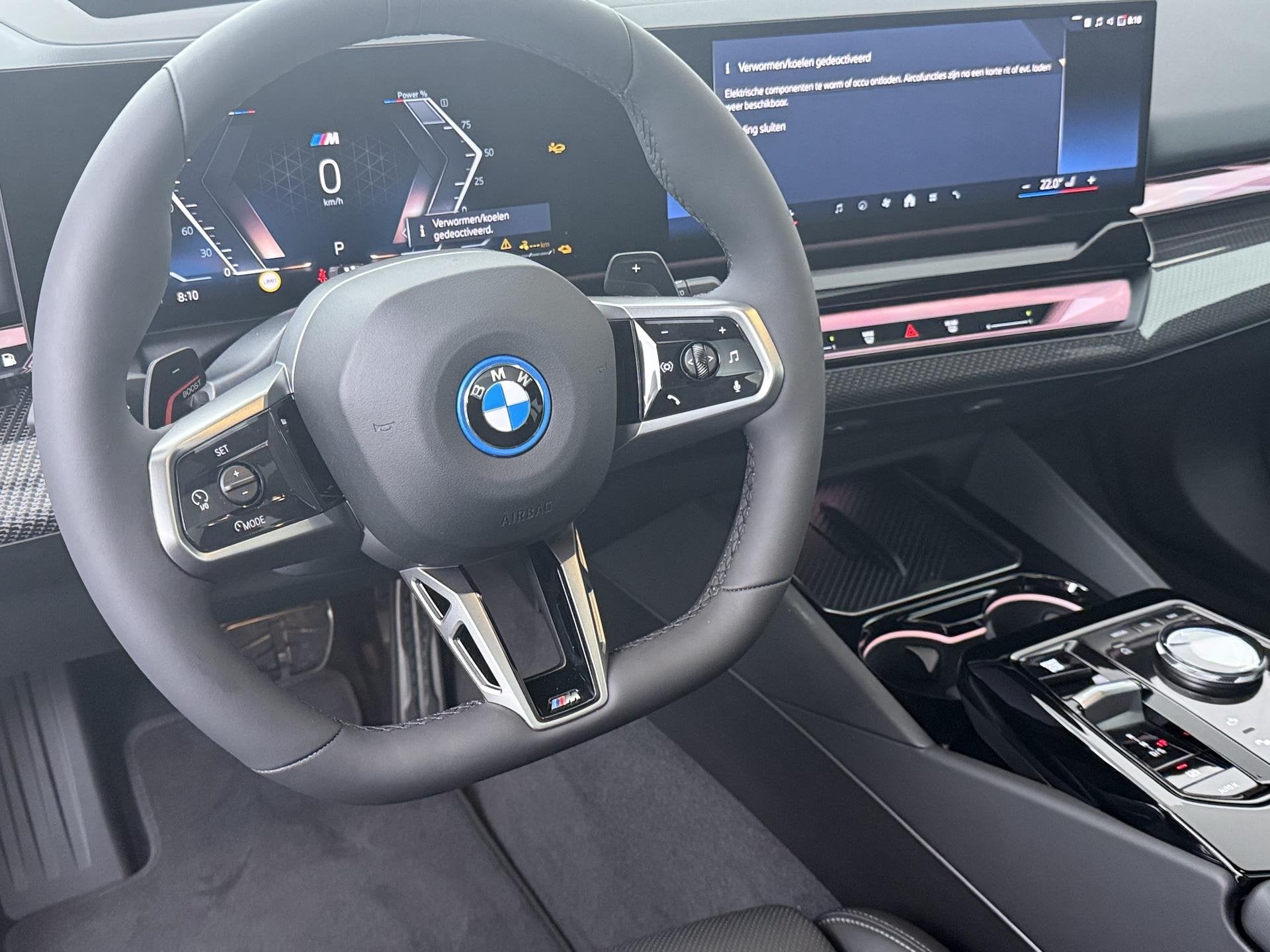 BMW 5 Serie Touring 530e M Sport Edition | M Sportpakket Pro, Auto's, 1998 cc, 4 cilinders, Blauw, 135 min