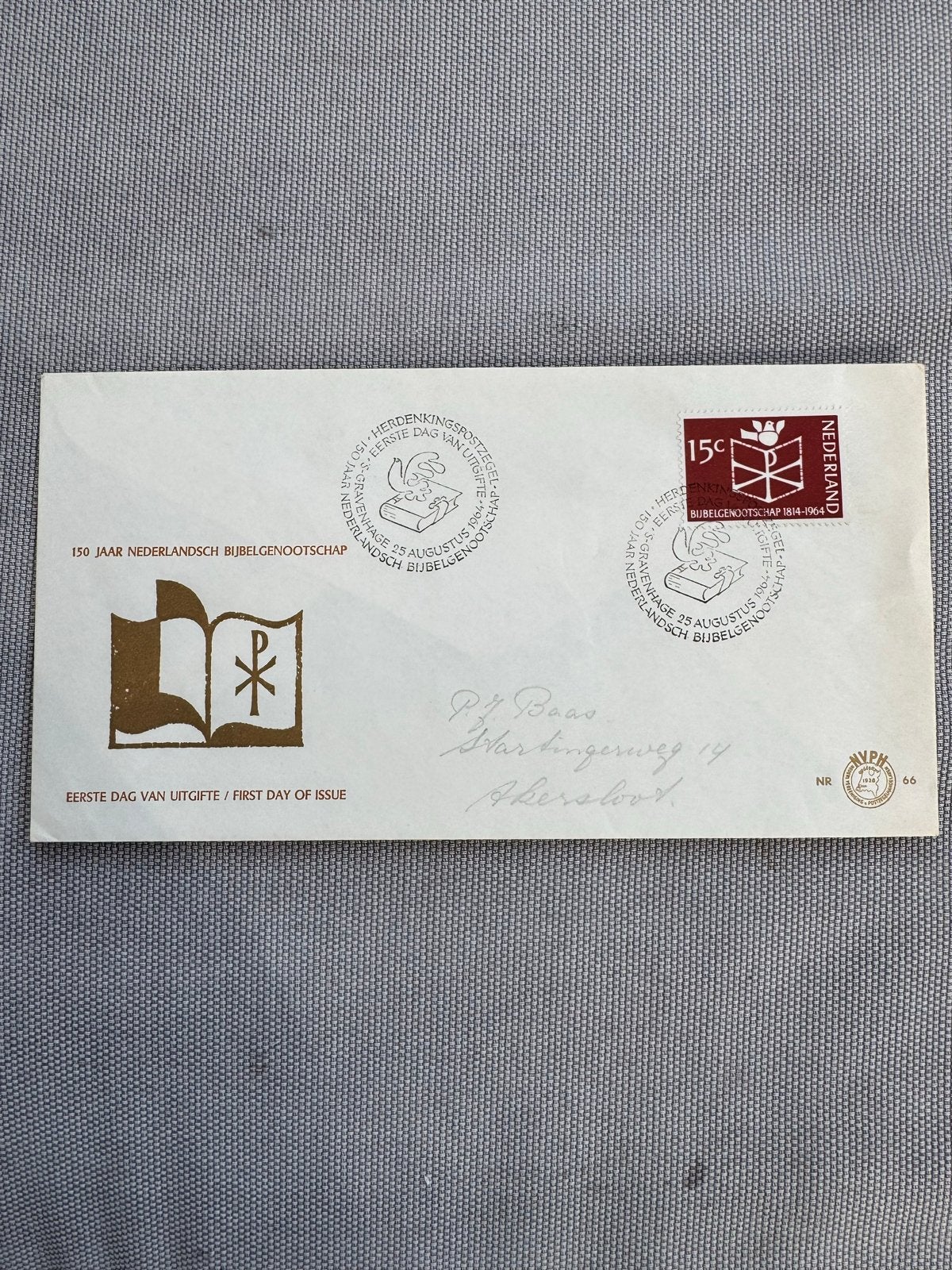 Eerste Dag Uitgifte 150 Jaar Nederlands Bijbelgenootschap, Ophalen of Verzenden, Na 1940, Gestempeld