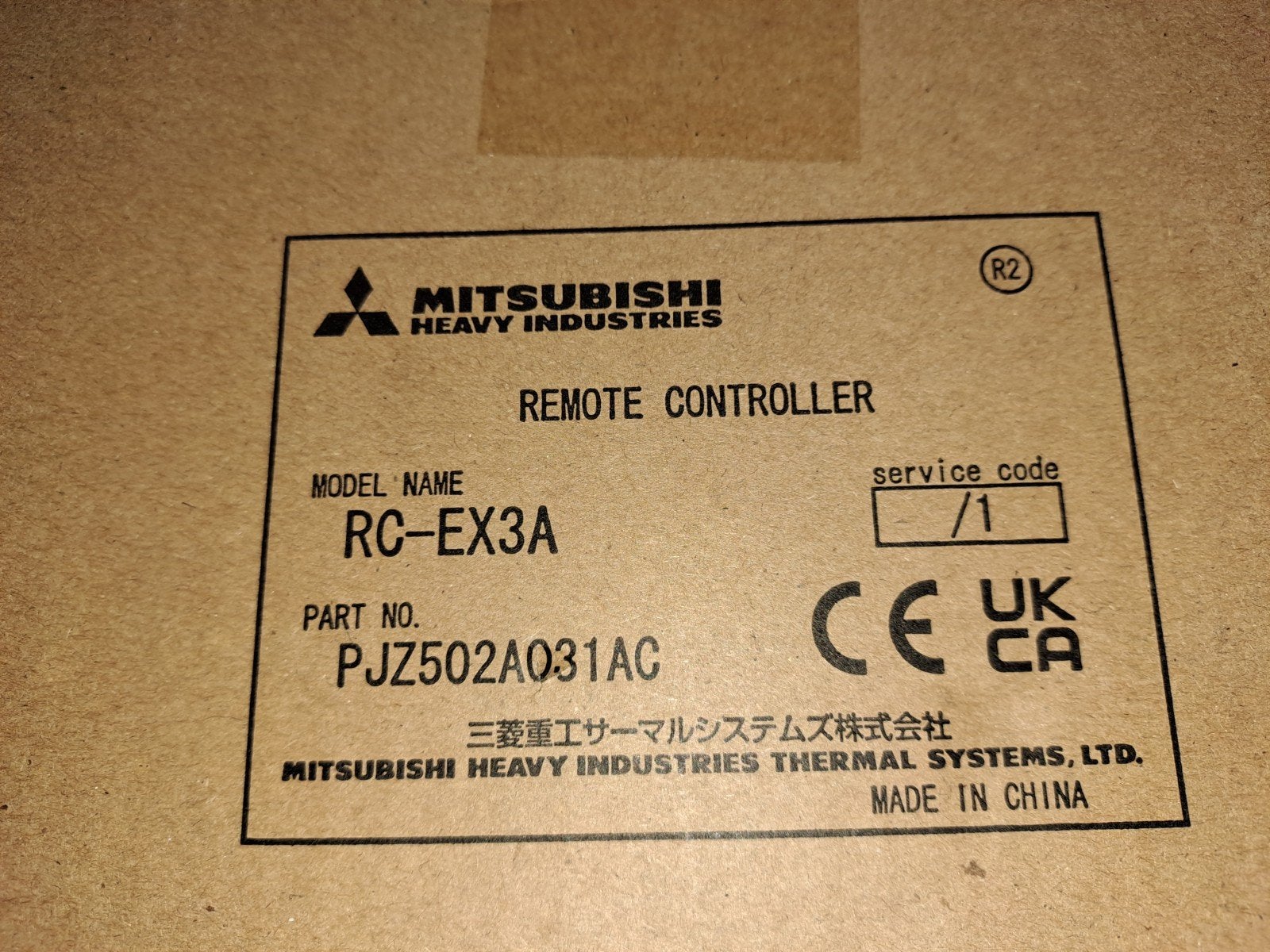 Nieuwe Mitsubishi Airco Afstandsbediening RC-EX3A, Ophalen of Verzenden, Nieuw, Afstandsbediening