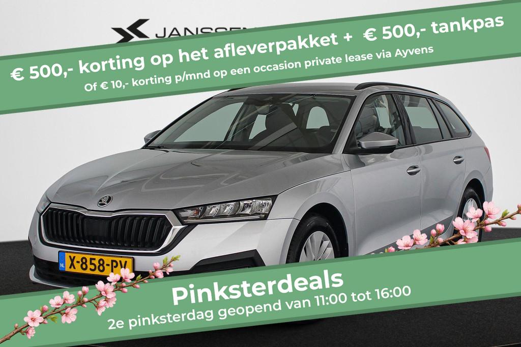 Skoda Octavia Combi 1.0 e-TSI Ambition Automaat Trekhaak Key, Auto's, Skoda, Stof, Gebruikt, Origineel Nederlands, 1252 kg