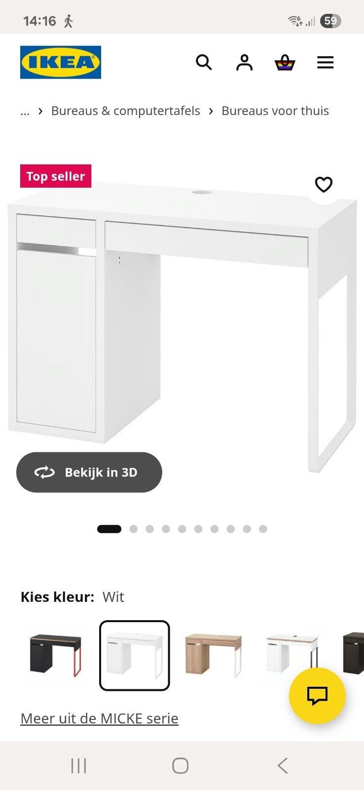 MICKE bureau
Bureau, wit, 105x50 cm, Ophalen, Gebruikt