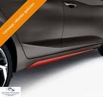 Dorpelbekleding Hyundai i20 ('18->) Q0491ADE00TRD, Nieuw, Ophalen of Verzenden, Hyundai, Hyundai
