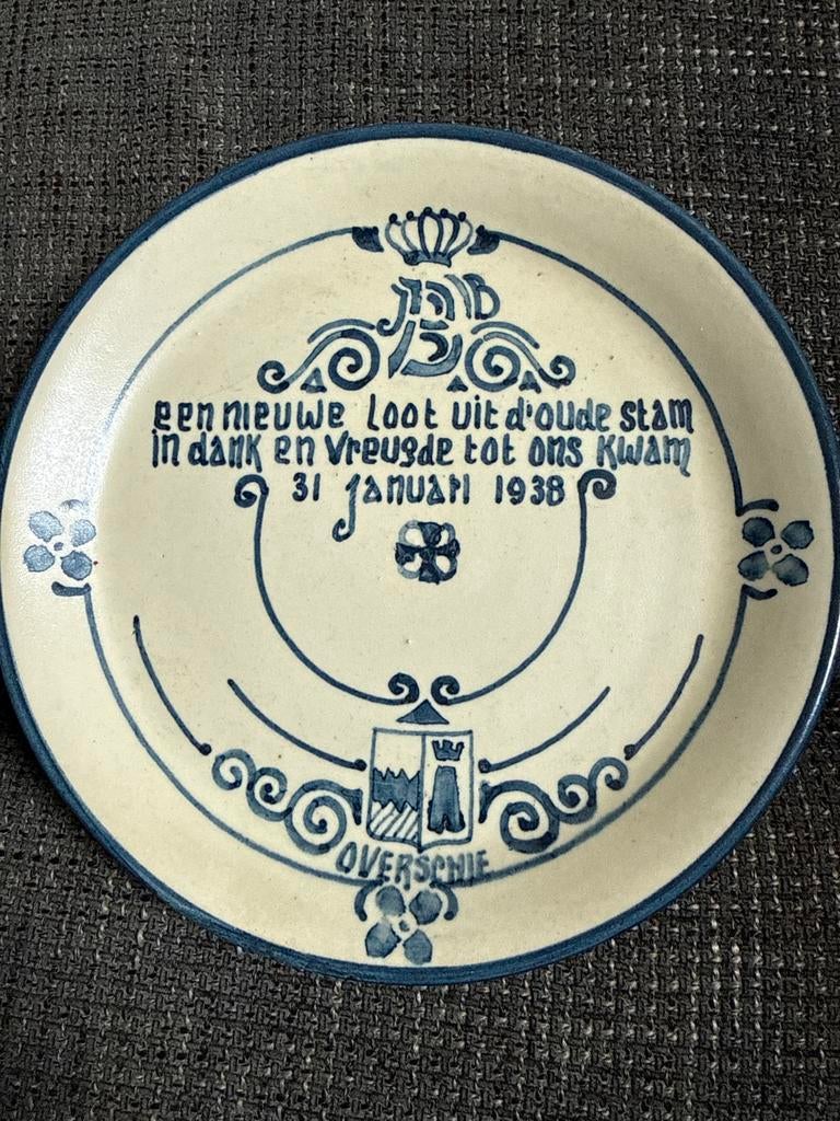 Antiek Gedenkbord Overschie 1938 - Geboorte/Huwelijk, Ophalen of Verzenden, Gebruikt, Servies