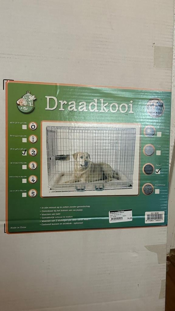 Nieuwe honden bench!, Ophalen, Nieuw
