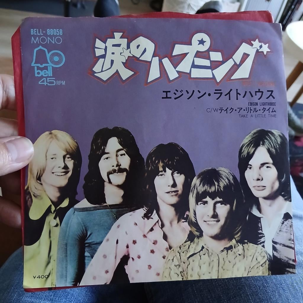Edison Lighthouse - What's Happening (Japanse Single), Cd's en Dvd's, Vinyl Singles, Fotohoes, 7 inch, Single, Ophalen of Verzenden