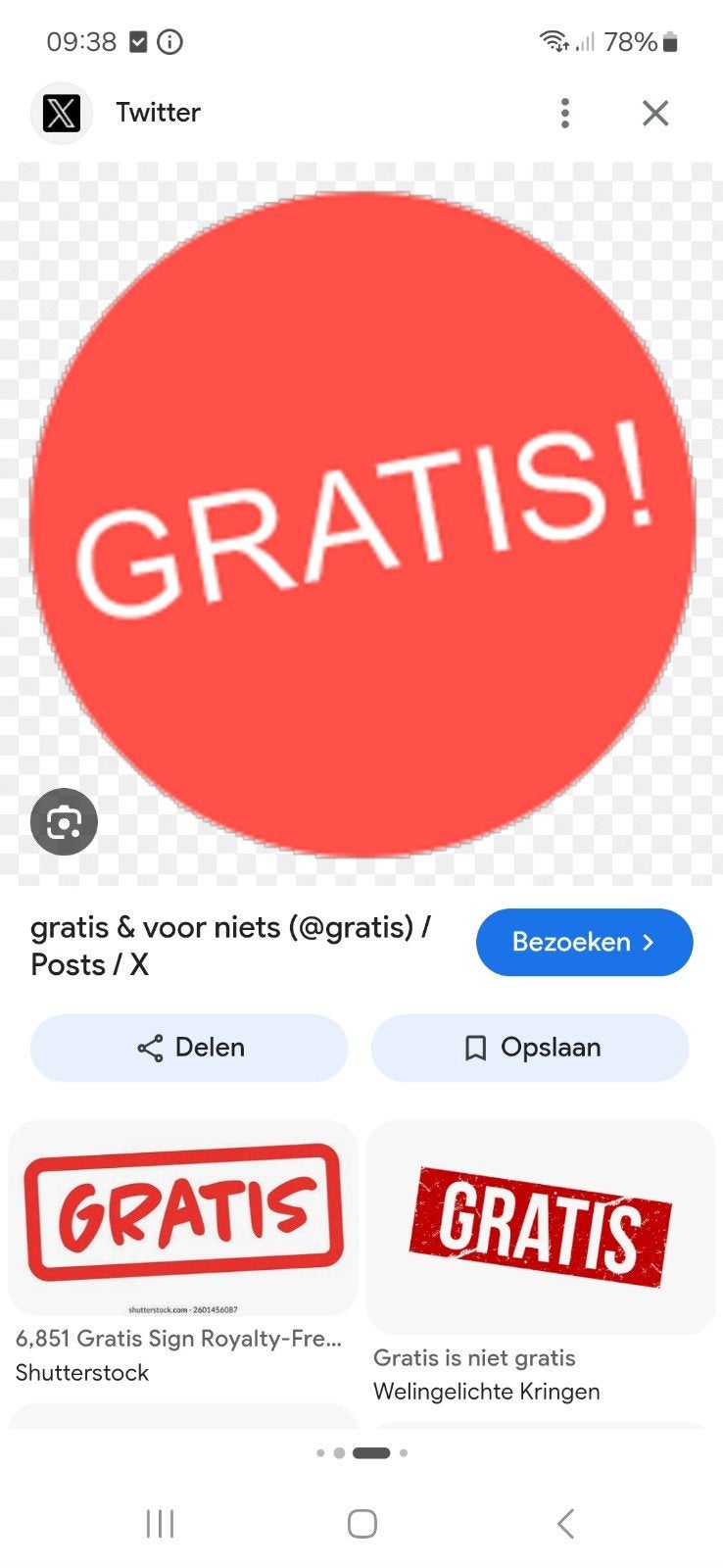 GRATIS AF TE HALEN!! OUD IJZER, Ophalen of Verzenden
