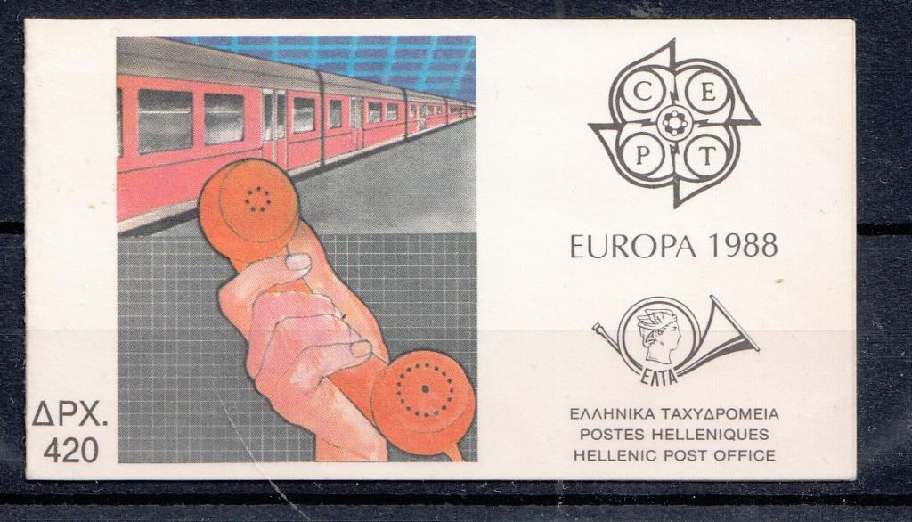 Portugal Postzegelboekje Europa Postkantoren Uitgave 1990, Verzenden, Portugal