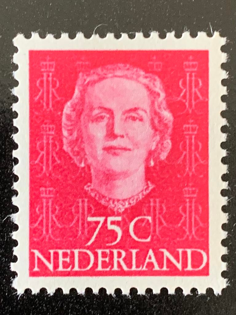 Juliana En face Nederland postzegel nvph 533 postfris, Ophalen of Verzenden, Postfris