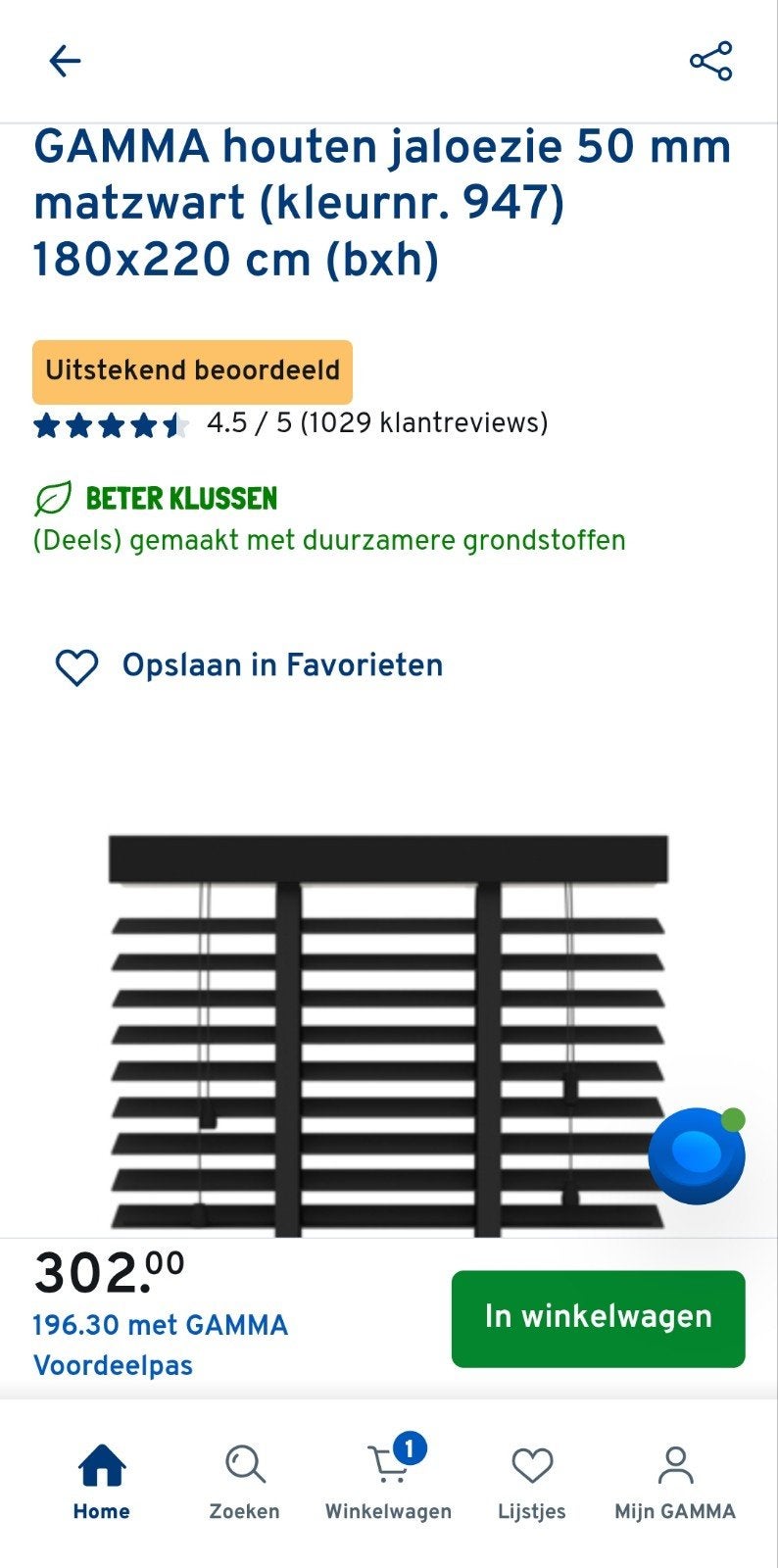 GAMMA houten jaloezie 50 mm matzwart 180x220 cm, Jaloezie, Zwart, Hout, Ophalen of Verzenden