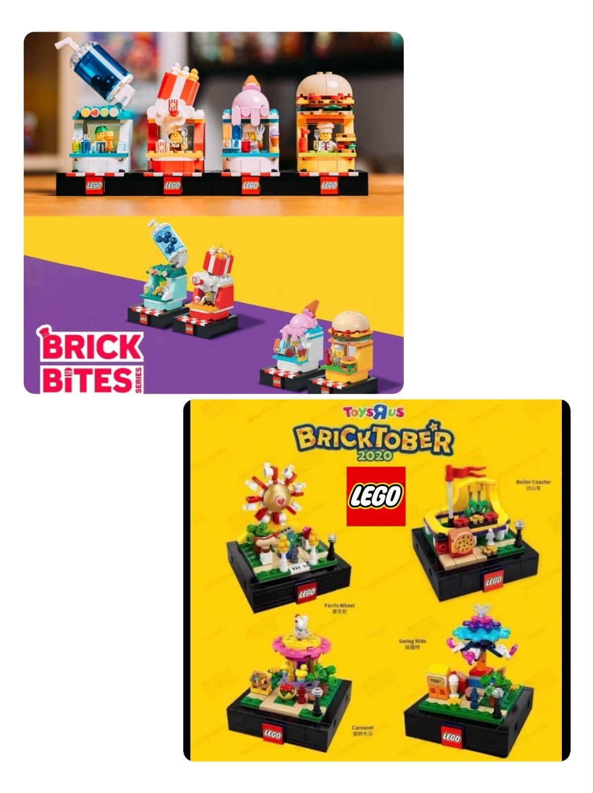 LEGO Bricktober 2020 & 2024 Complete Sets - Limited Edition, Kinderen en Baby's, Overige thema's, Lego, Nieuw, Compleet