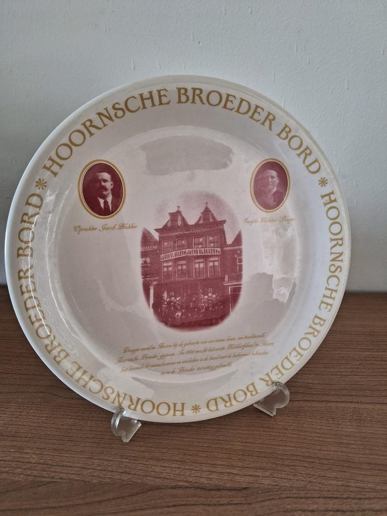 Hoornsche Broeder verzamelbord, Ophalen