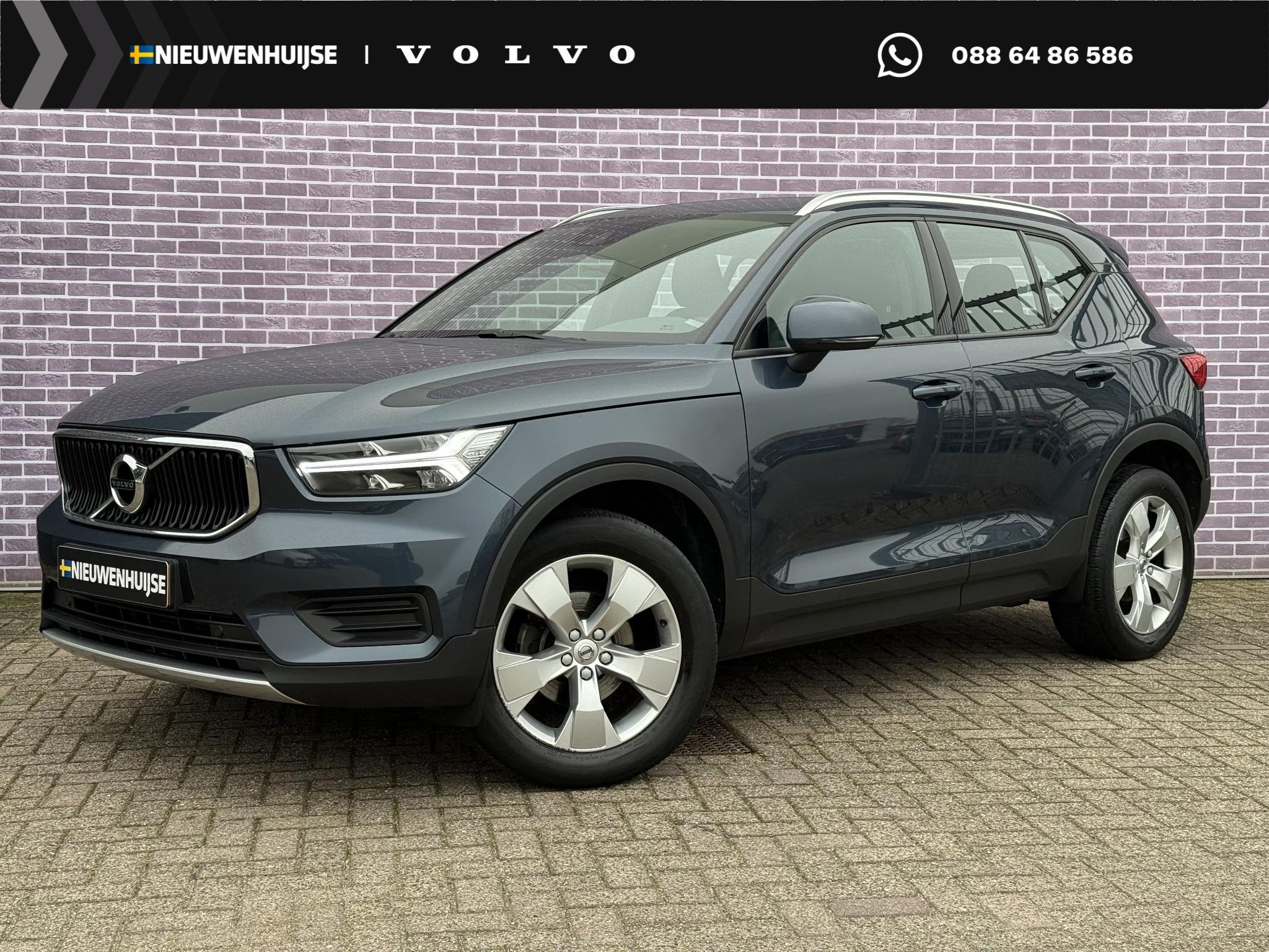 Volvo XC40 1.5 T2 Momentum Business | Stoel/stuurverwarming