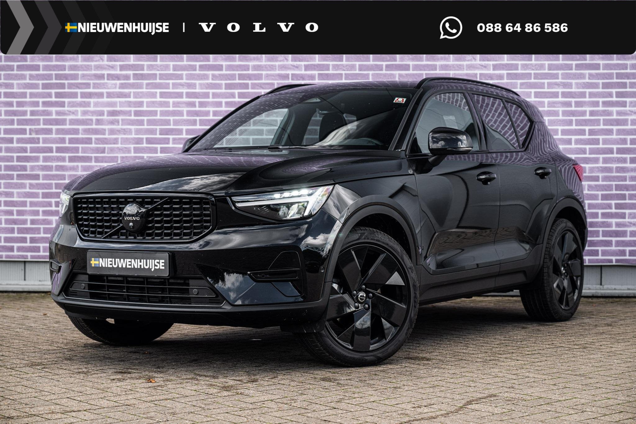 Volvo XC40 2.0 B4 Plus Black Edition | Trekhaak | Lichtmetal