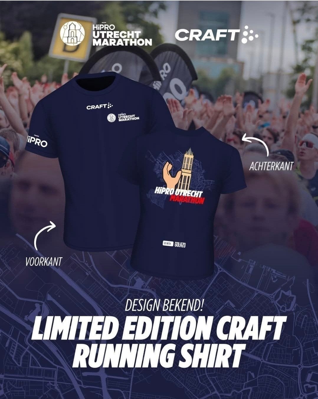 GEZOCHT!!! - Hipro Utrecht Marathon shirt 2026, Ophalen of Verzenden, Zwart