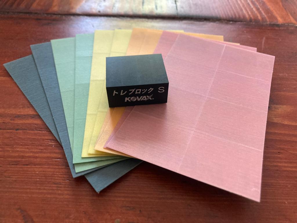 Kovax Tolecut beginners-set, Ophalen of Verzenden