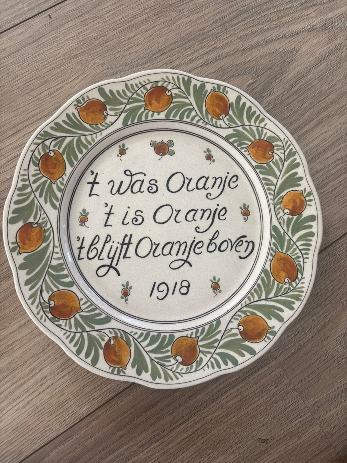 Antiek Oranje Gedenkbord 1918  Zuid-Holland Gouda, Antiek en Kunst, Ophalen of Verzenden