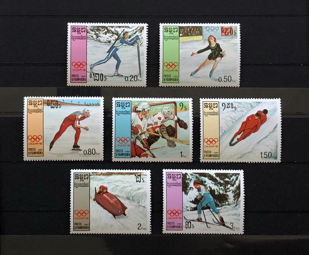 Cambodja Postfris 1987 Olympische Winterspelen Calgary 1988, Verzenden, Postfris, Sport