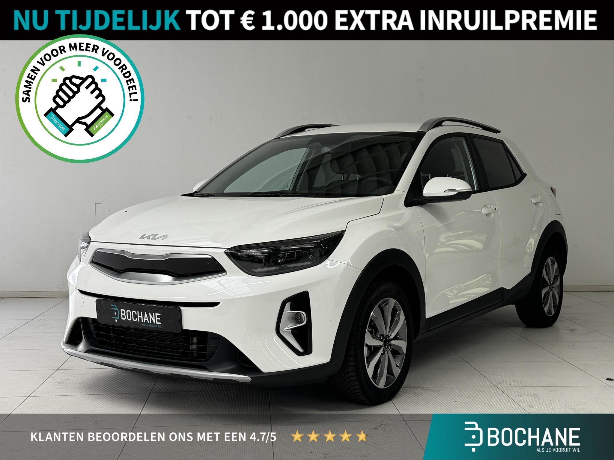 Kia Stonic 1.0 T-GDi MHEV DynamicPlusLine | Navigatie | Came