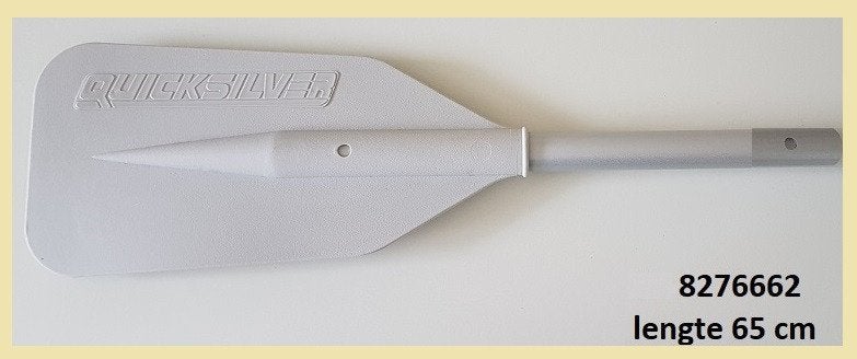 2 lengten deelbare roeiriem 1,63 m € 43,90 of 1,43 m € 35,90, Ophalen of Verzenden, Nieuw, Overige typen