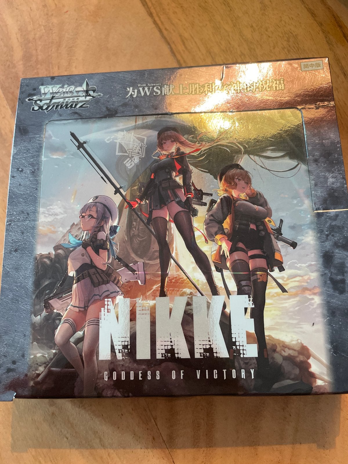 97 Nikke Goddess of Victory Spelkaarten - Weiss Schwarz, Verzenden, Nieuw, Meerdere kaarten
