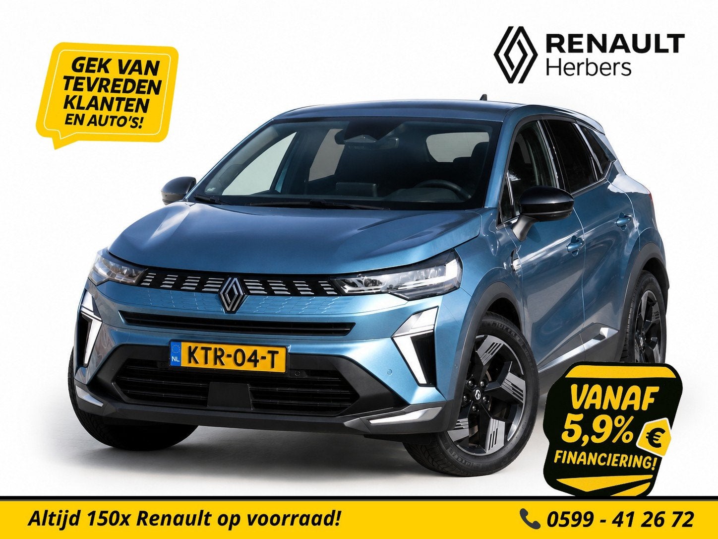 Renault Symbioz 1.8 E-Tech full hybrid 160 techno AUTOMAAT /