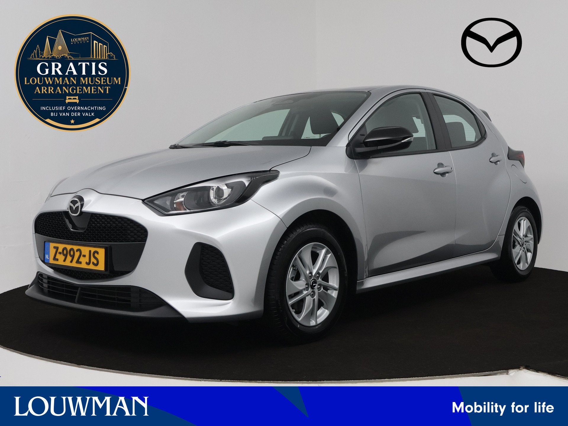 Mazda 2 Hybrid 1.5 Centre-line | Adaptive Cruise Control | C