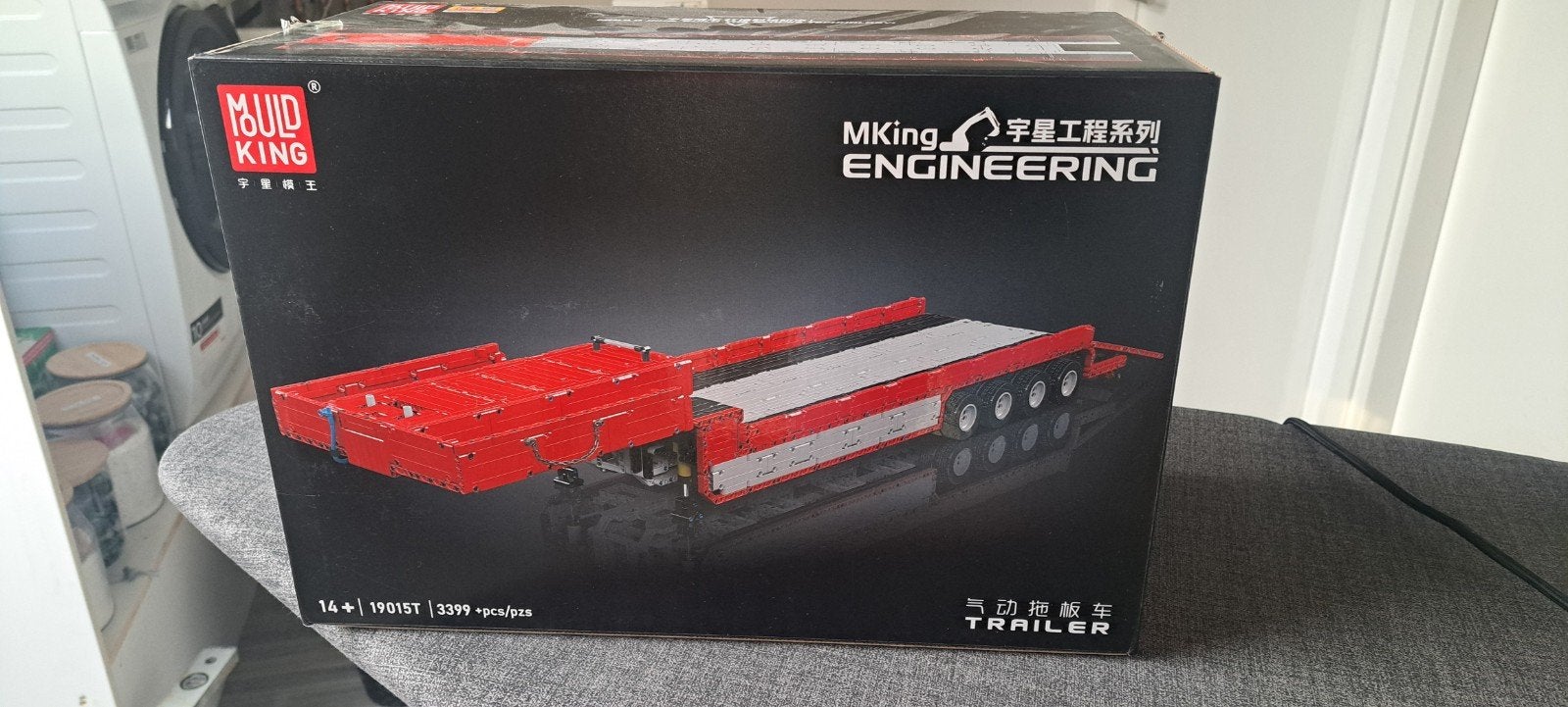 Mould King Trailer 19015T, Ophalen of Verzenden, Nieuw