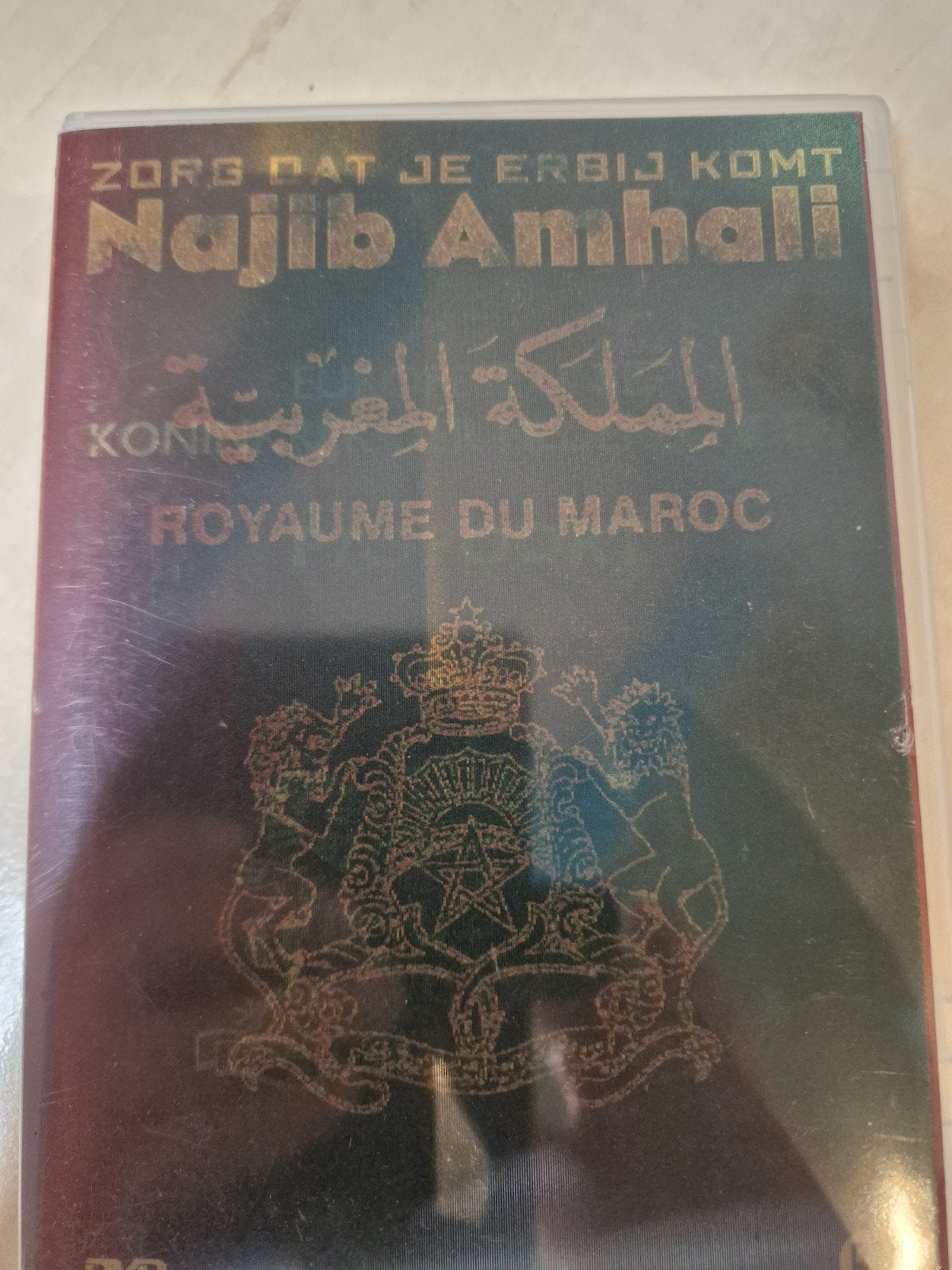 Najib Amhali - Zorg dat je erbij komt DVD, Ophalen of Verzenden, Gebruikt