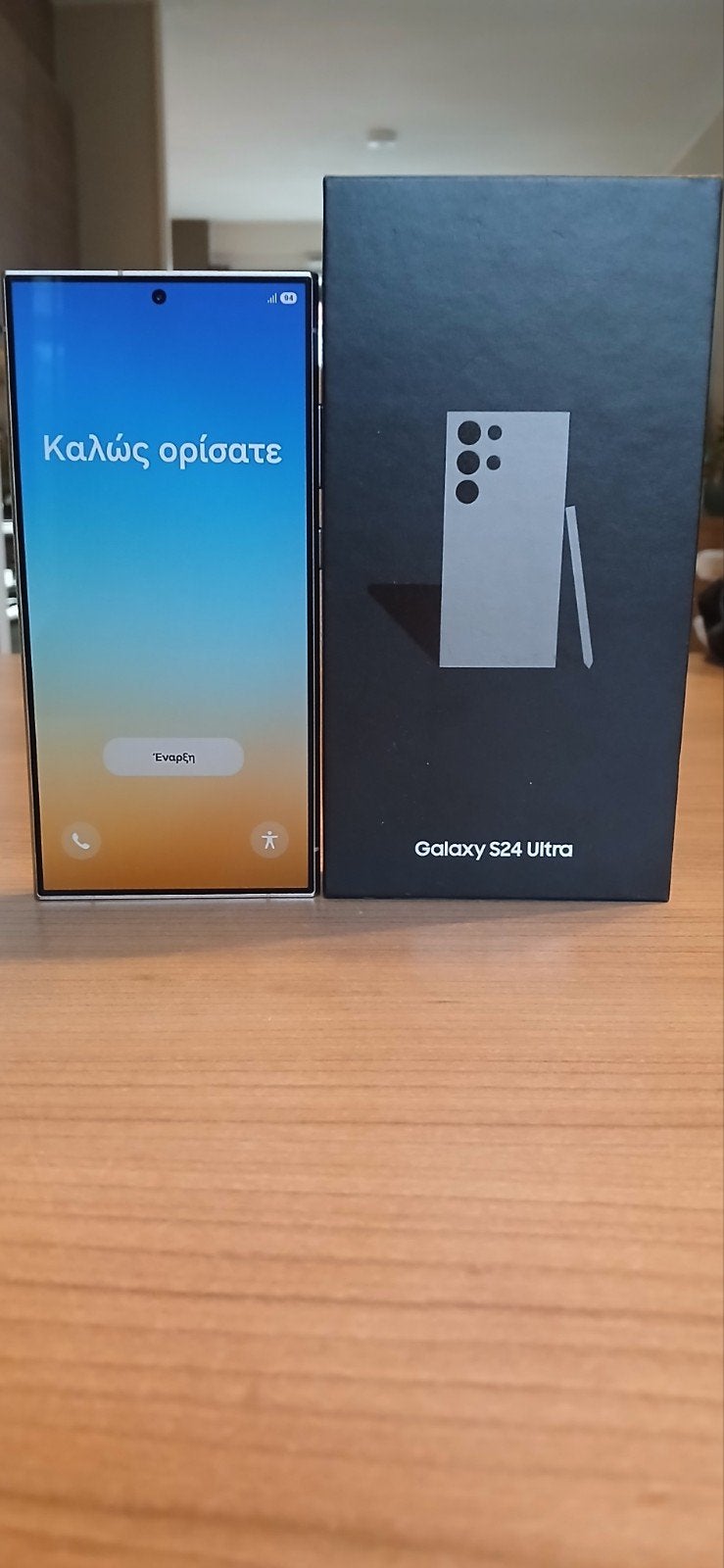 samsung galaxy s24 ultra 256 gb titanium grey.