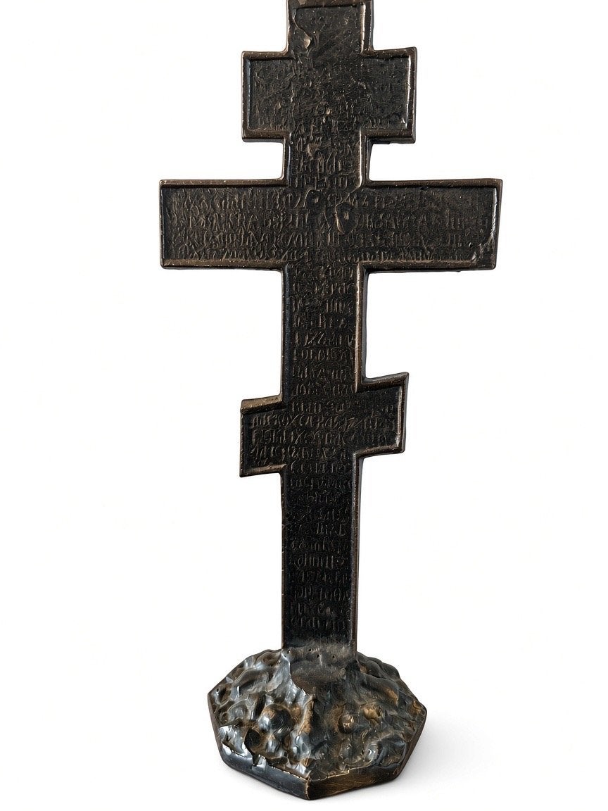 Massief Antiek Russisch Orthodox Kruisbeeld - Brons, Antiek en Kunst, Ophalen of Verzenden