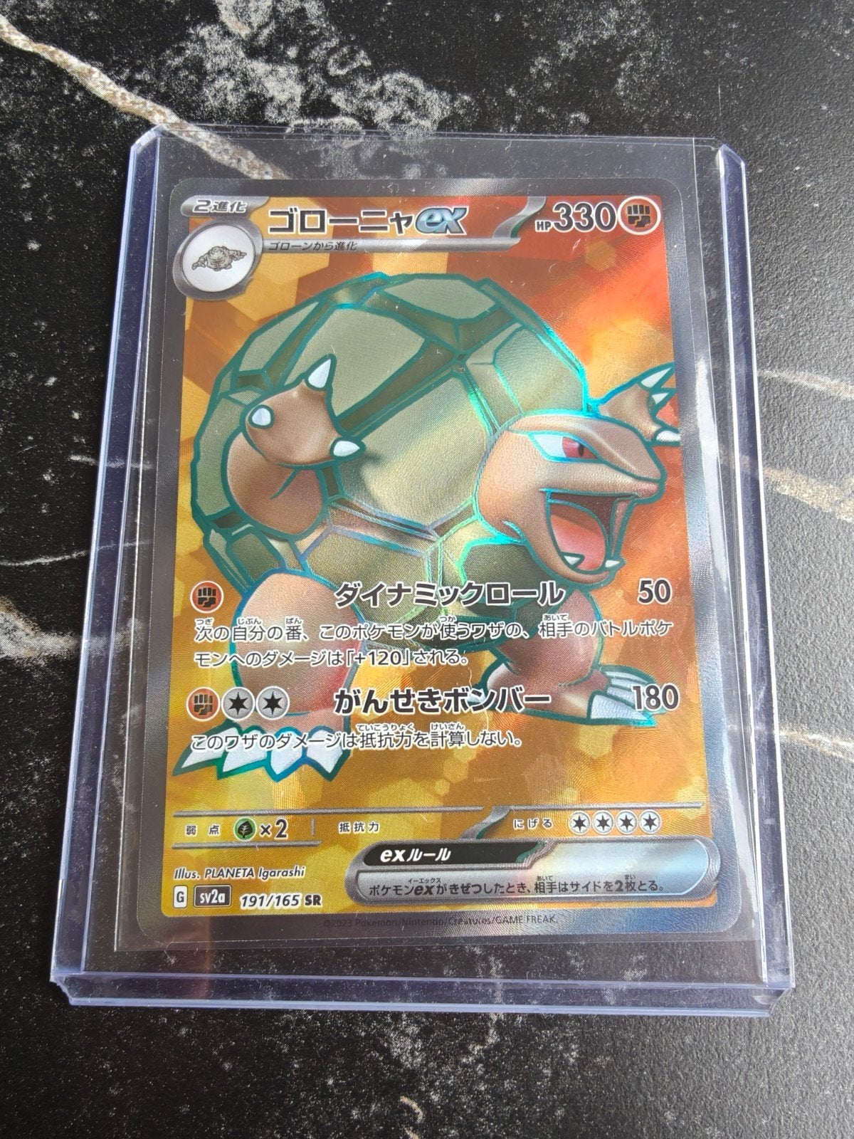 Golem ex 191/165 Japanse Pokemon Kaart SV2a, Ophalen of Verzenden, Zo goed als nieuw, Losse kaart, Foil