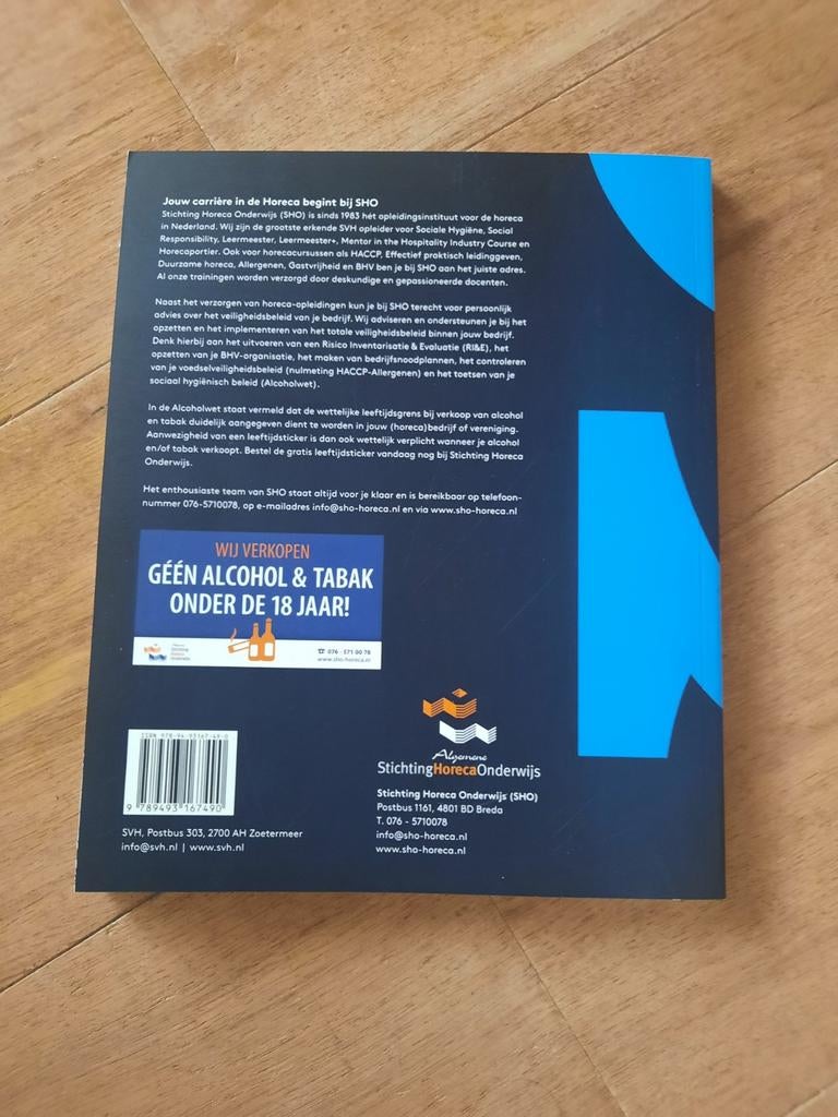 Sociale Hygiëne theorieboek Stichting Horeca Onderwijs, Boeken, Ophalen of Verzenden, Zo goed als nieuw, MBO, Stichting Horeca Onderwijs
