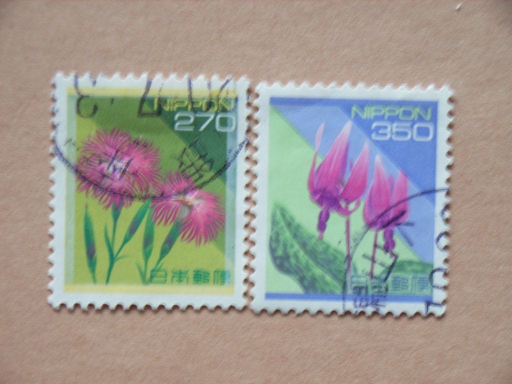 B2  Japan 2205-2206, Ophalen, Gestempeld, Oost-Azië