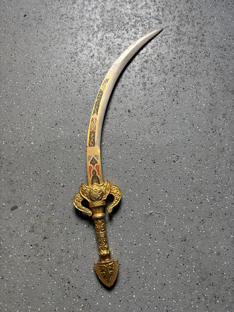 Decoratie Zwaard, Ophalen of Verzenden