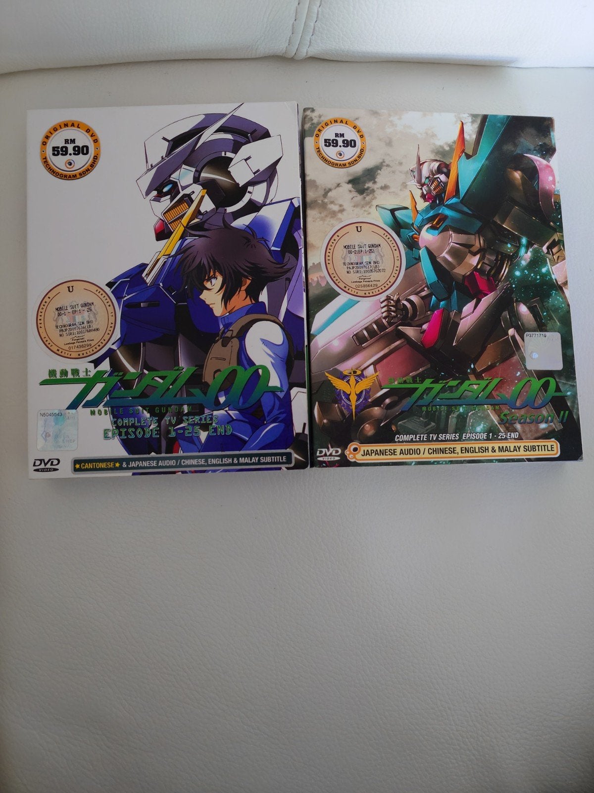 Gundam 00 Complete Serie - Regiovrije Editie, Cd's en Dvd's, Animatie, Inclusief doosje, Engels, Ophalen of Verzenden