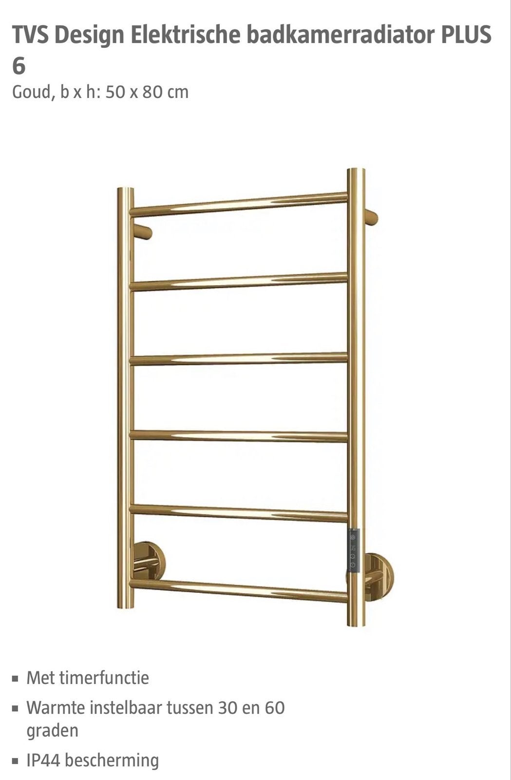TVS Design Elektrische Handdoekradiator PLUS 6 Goud, Ophalen, 30 tot 80 cm, Radiator, Nieuw