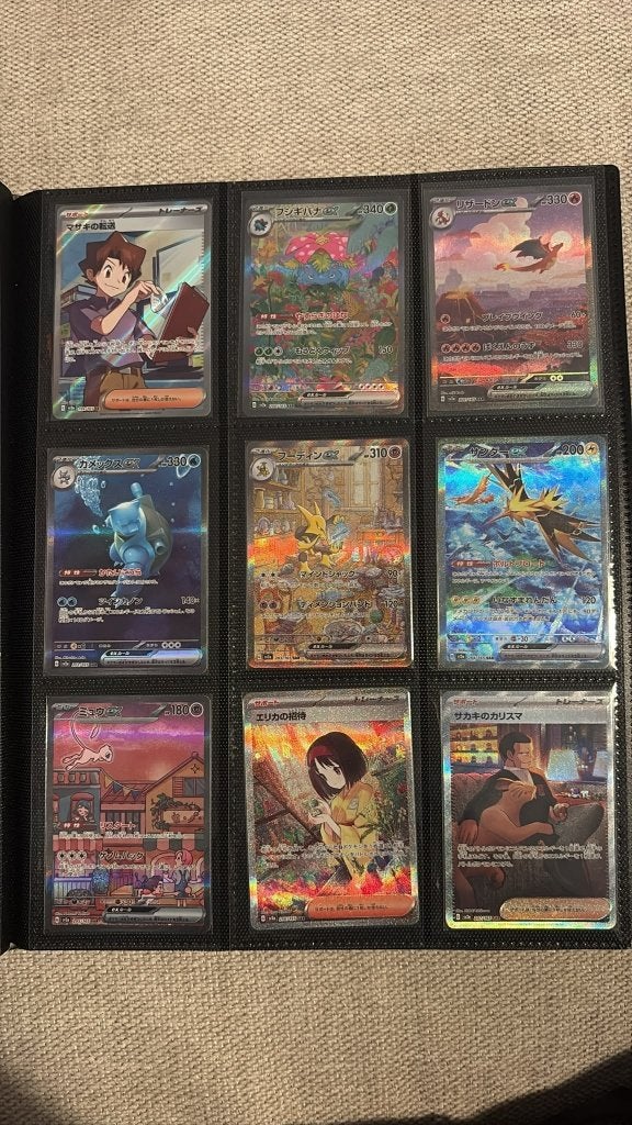Pokemon compleet master set 151 japans, Ophalen of Verzenden, Nieuw, Meerdere kaarten