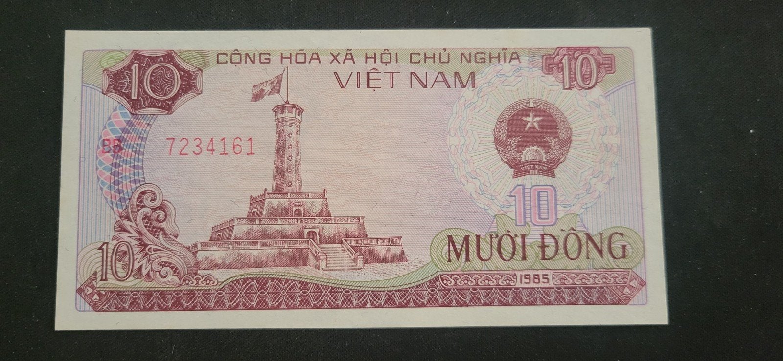 Vietnam 10 Muoi Dong  (1985) P93 UNC, Ophalen of Verzenden, Zuidoost-Azië