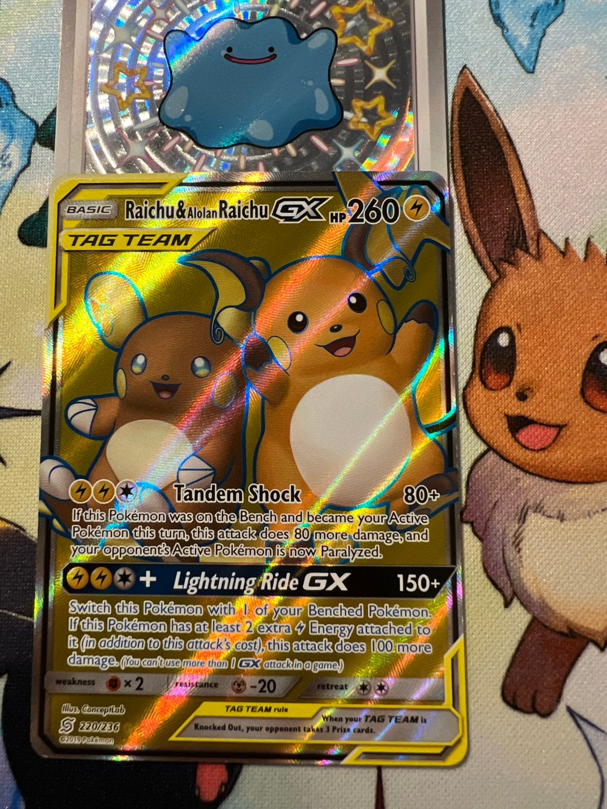 Raichu & Alolan Raichu GX 2202 Unified Minds, Verzenden, Zo goed als nieuw, Losse kaart, Foil