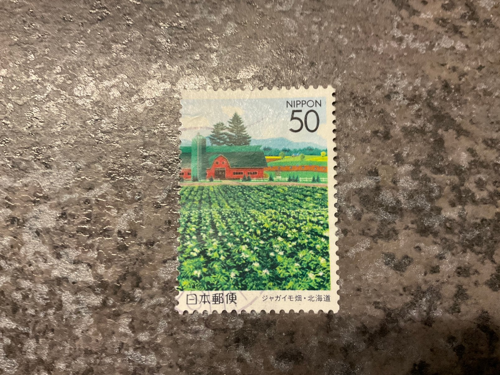 (24503) Japan, 2000, Mi 2988, Ophalen of Verzenden, Oost-Azië
