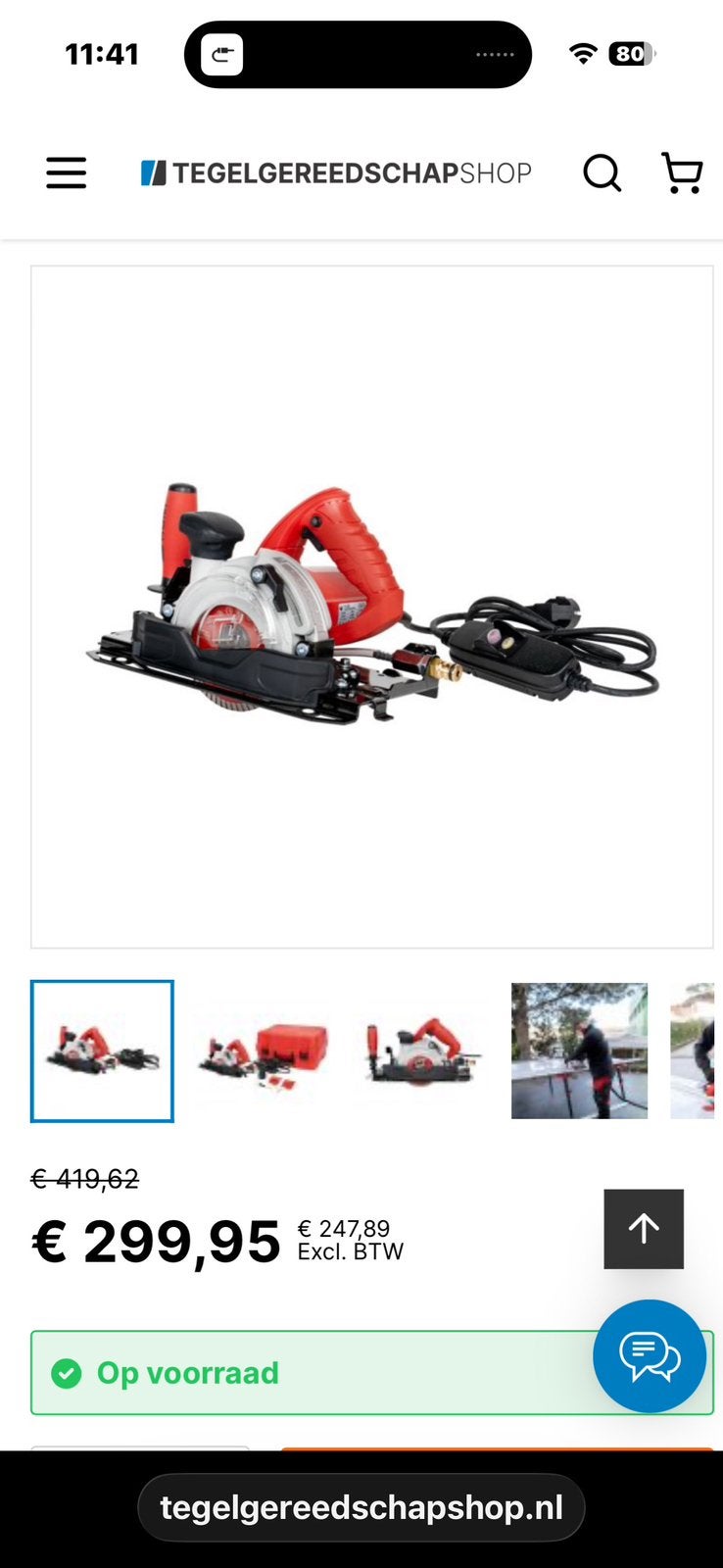 Rubi TC-125 G2 tegelzaagmachine | 1,7PK. Nieuw, Ophalen of Verzenden, Nieuw