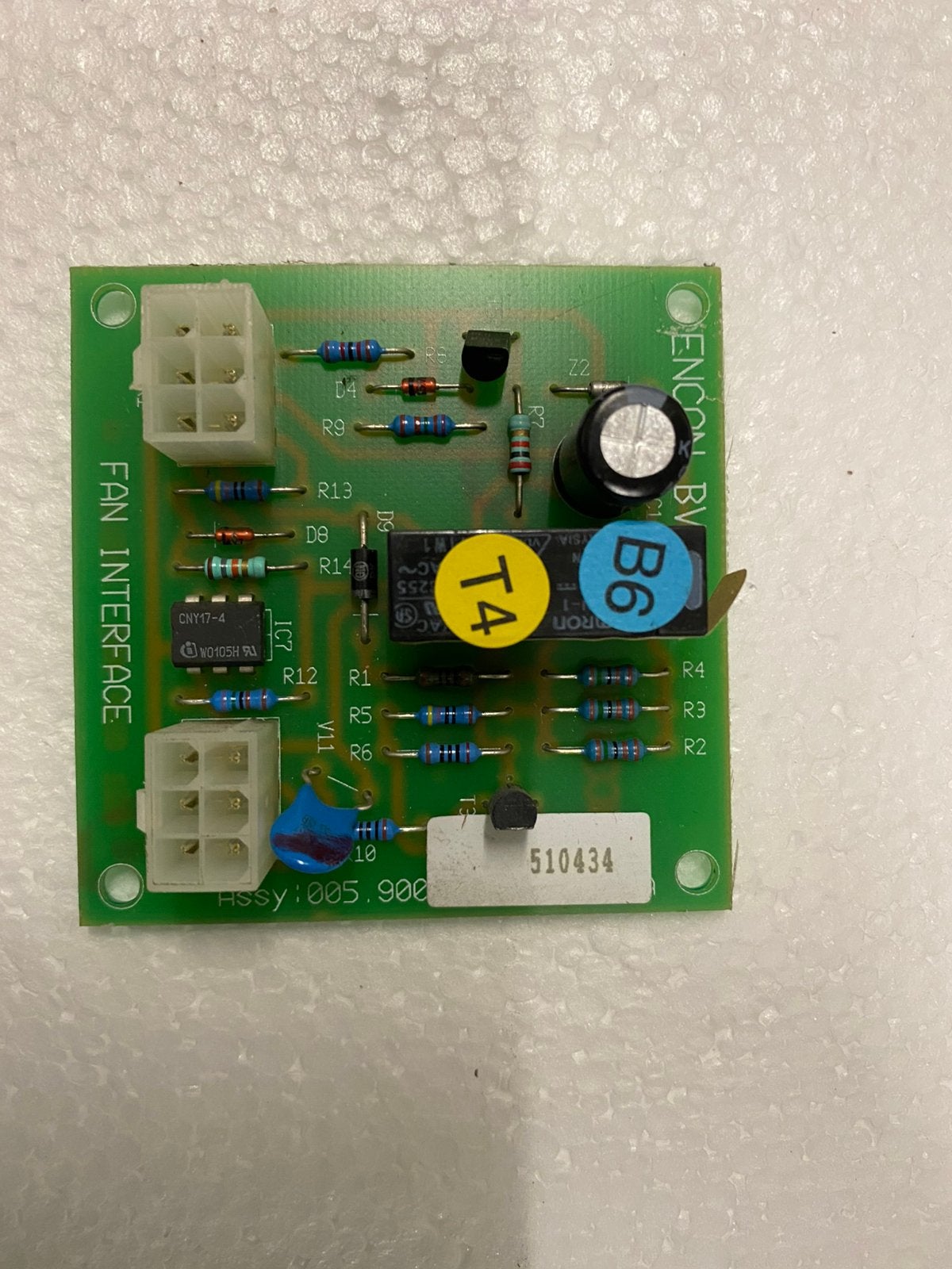 BRINK ALLURE V3.0 SYST-VENTILATOR INTERFACE ART. 531022, Ophalen of Verzenden, Zo goed als nieuw