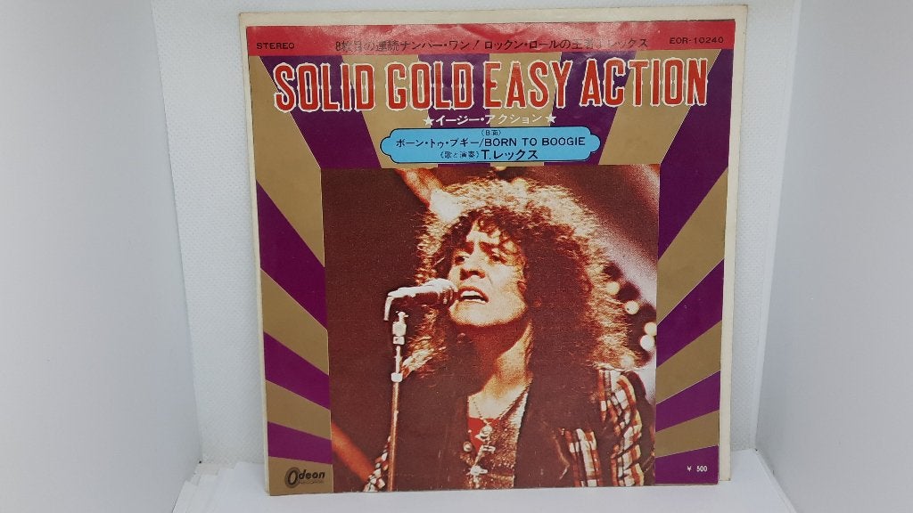 T. Rex – Solid Gold Easy Action 7' Single Plaat, Japan, Cd's en Dvd's, Vinyl Singles, Gebruikt, 7 inch, Ophalen of Verzenden, Rock en Metal