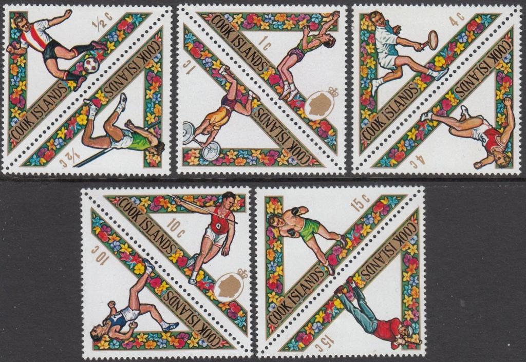 Sport Cook Island serie South Pacific Games 1969 postfris, Ophalen of Verzenden, Postfris, Sport