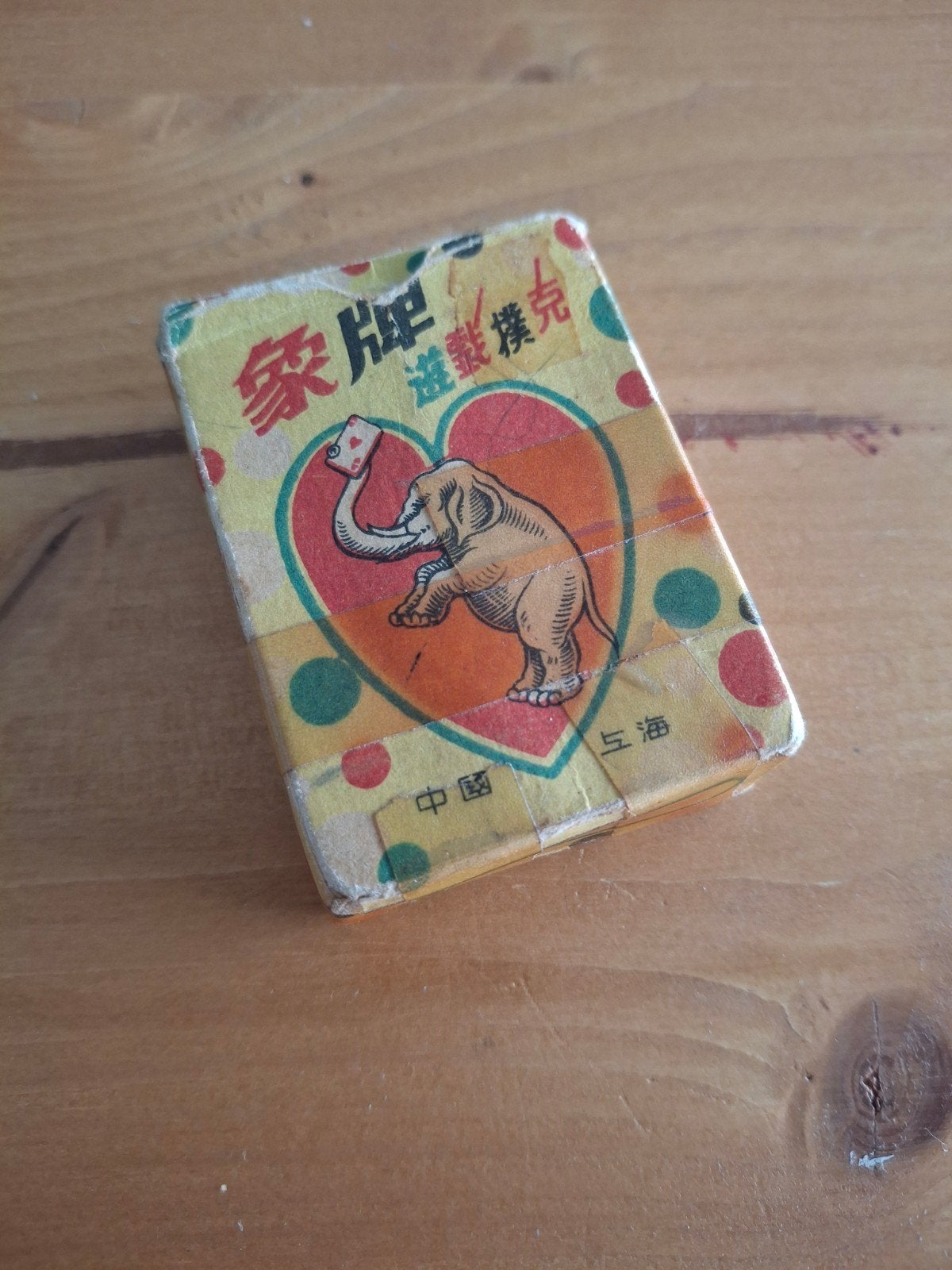 Kaartspel elephant playing cards, Verzamelen, Speelkaarten, Jokers en Kwartetten, Ophalen of Verzenden, Gebruikt, Speelkaart(en)