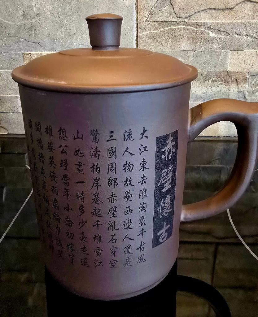 Handgemaakte Chinese aardewerken theepot met makerszegel, Ophalen of Verzenden