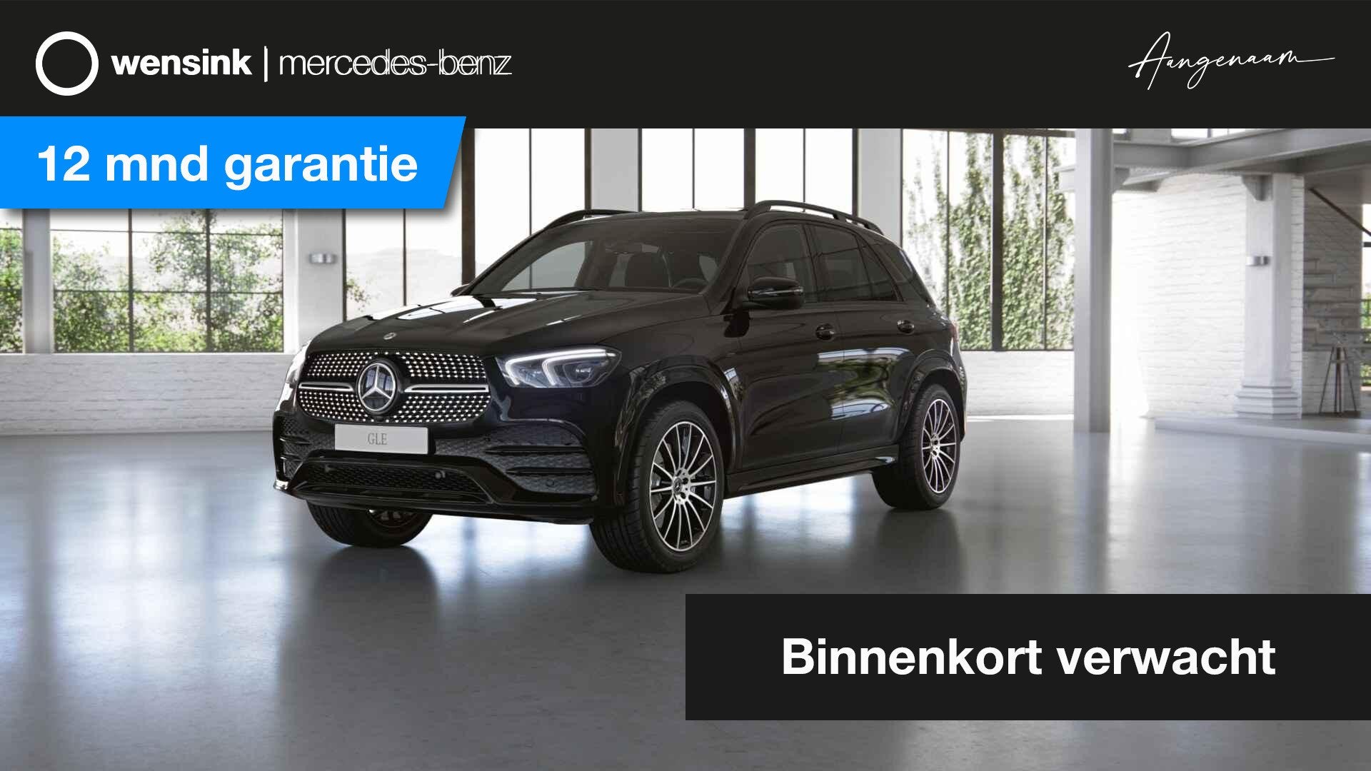 Mercedes-Benz GLE-klasse 350 e 4MATIC Premium | AMG | Night, Auto's, Dealer onderhouden, Gebruikt, GLE, Zwart