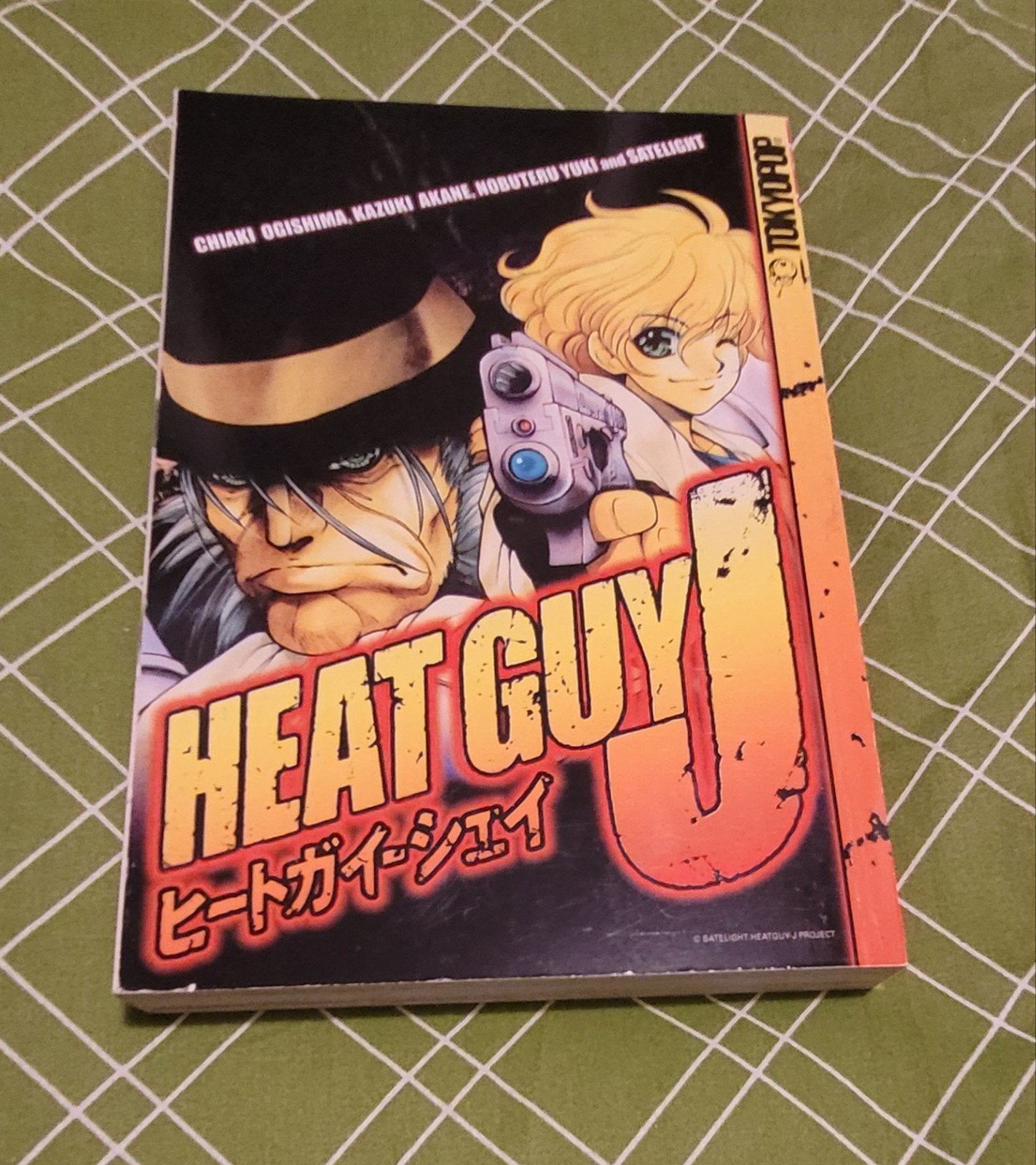 Manga Heat guy J, Eén comic, Ophalen of Verzenden, Gelezen, Japan (Manga)