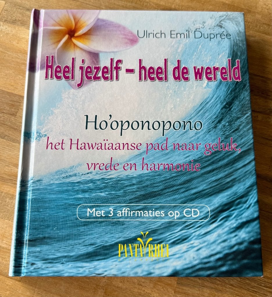 Heel jezelf - heel de wereld Ulrich Emil Dupree, Spiritualiteit algemeen, Ulrich Emil Dupree, Nieuw, Ophalen of Verzenden